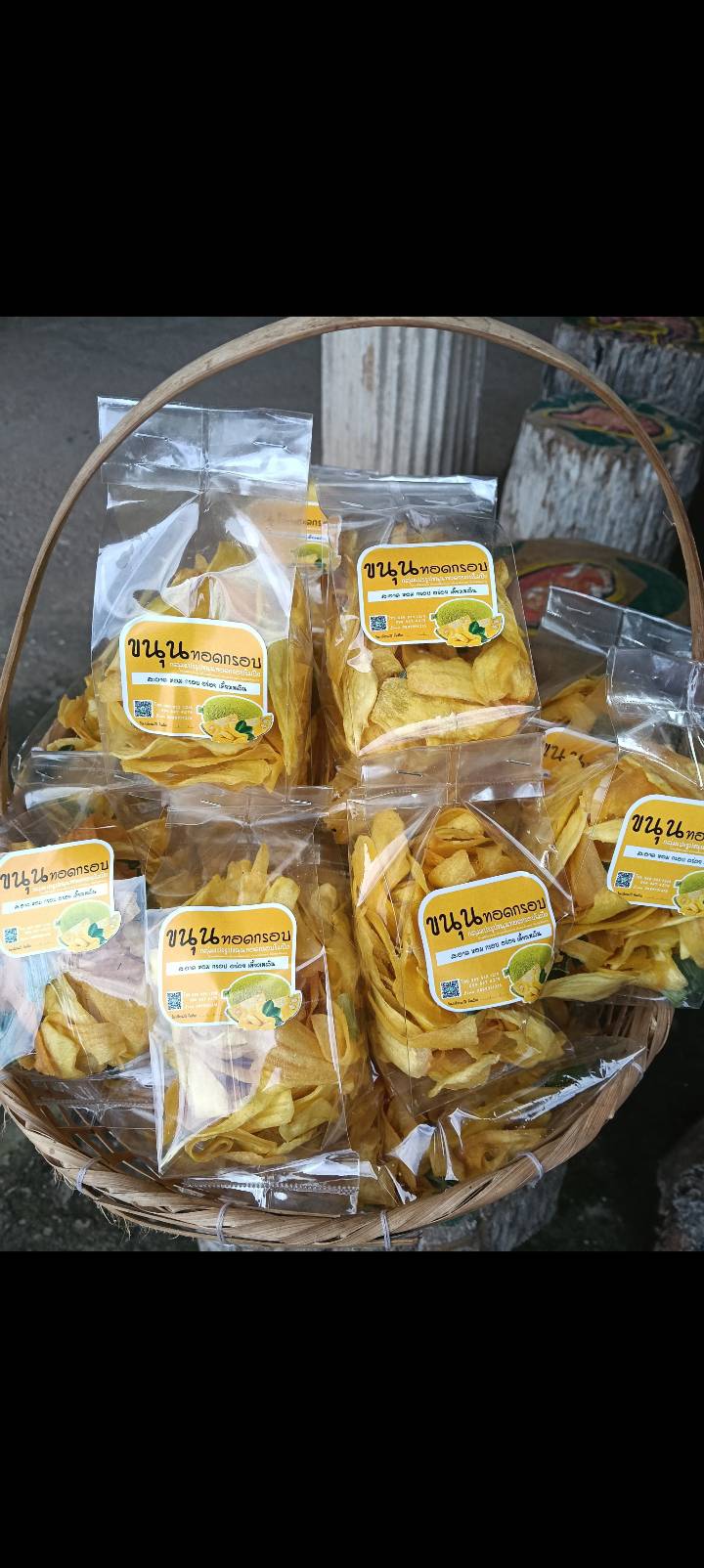 Tai Lue Sridonchai Community Enterprise