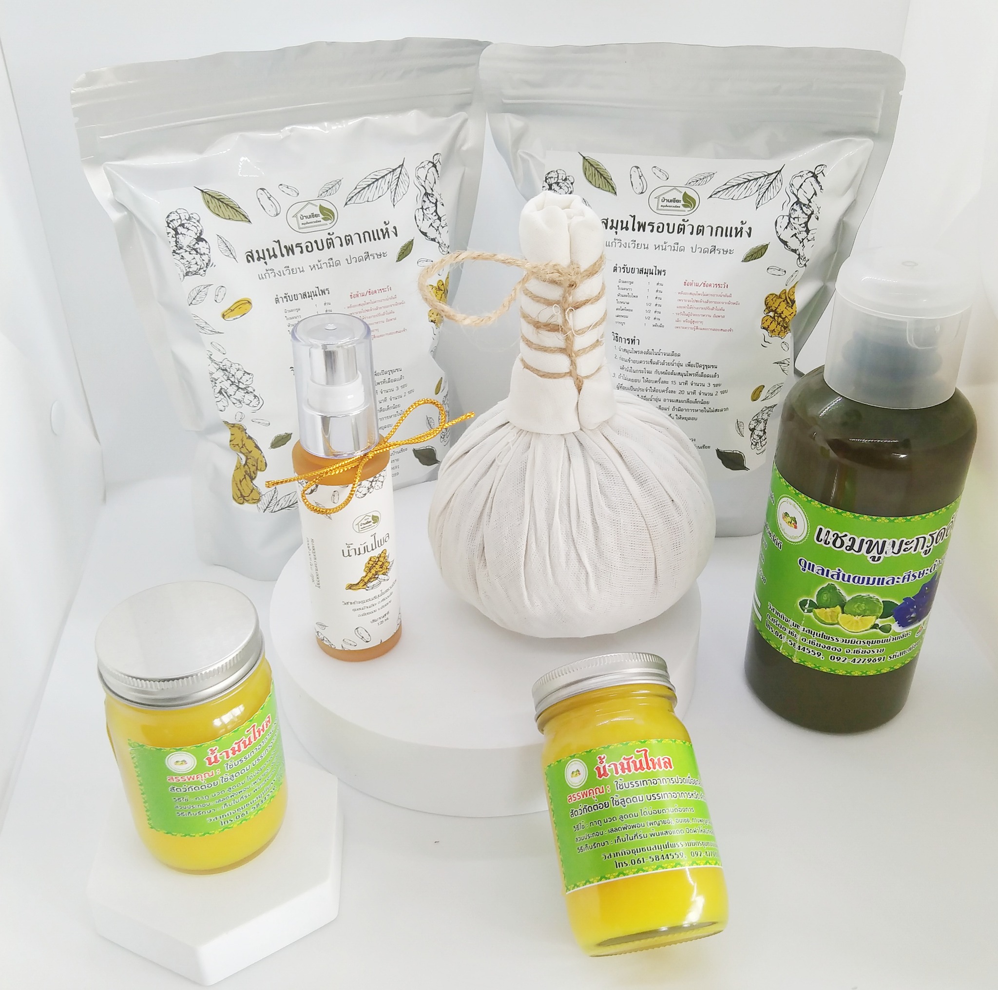 Ban Khia Community, Mix Herbal Community Enterprise